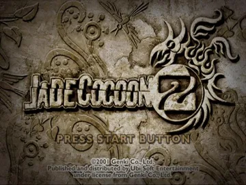 Jade Cocoon 2 screen shot title